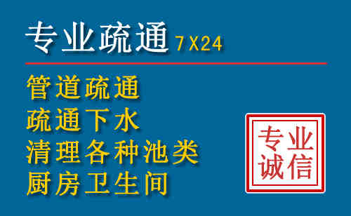腾冲搬家公司提示：夏季高温季节长途搬家的6大常识